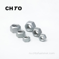 ISO10513 Grade 8 DacRomet All Metal Hexagon Lock Nucts